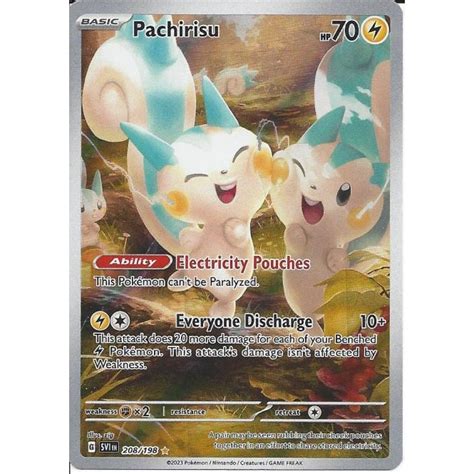 how rare is pachirisu.